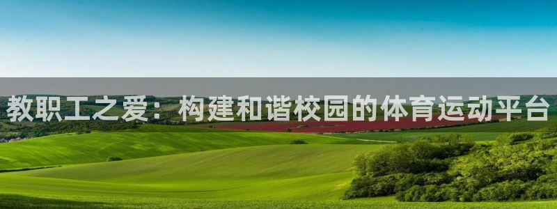 ug环球官网注册