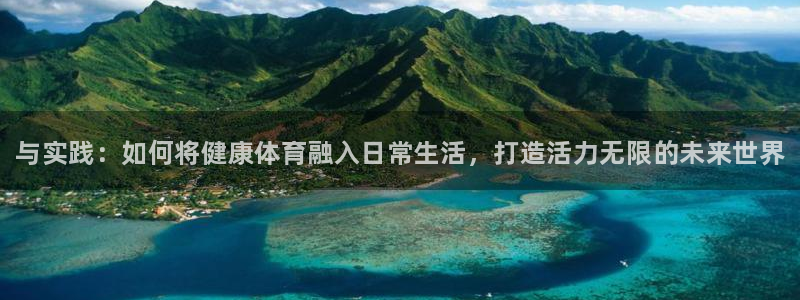 ug环球官网