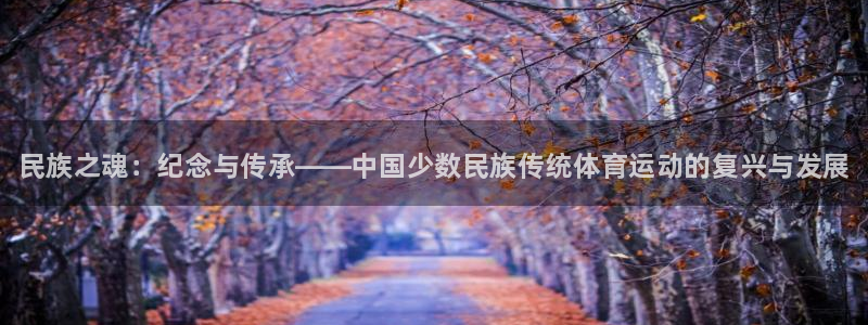 菲律宾ug环球官网