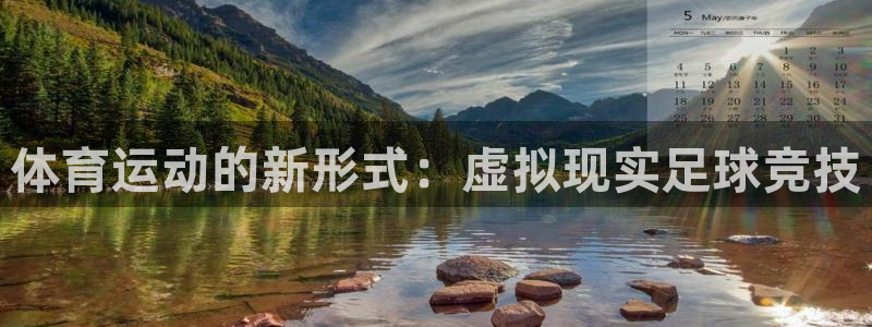 菲律宾ug环球官网