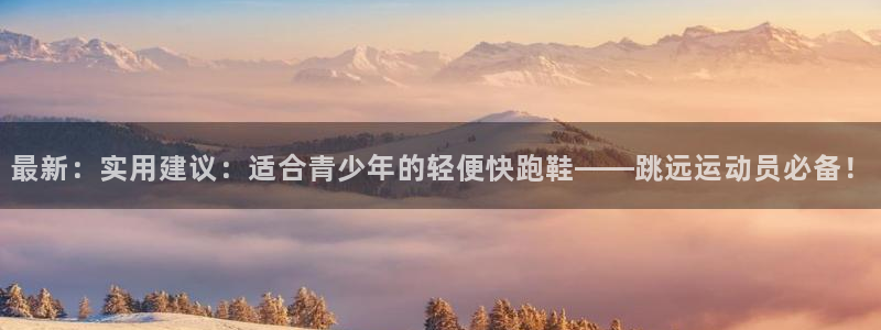 菲律宾ug环球官网