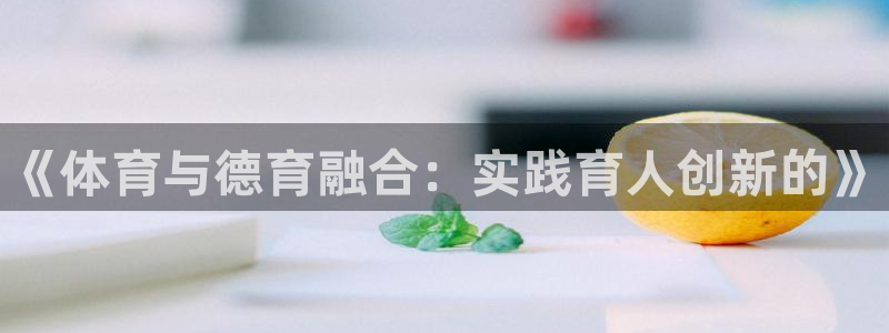 ug环球官网