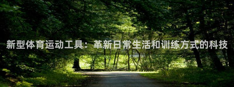 ug环球官网登录入口