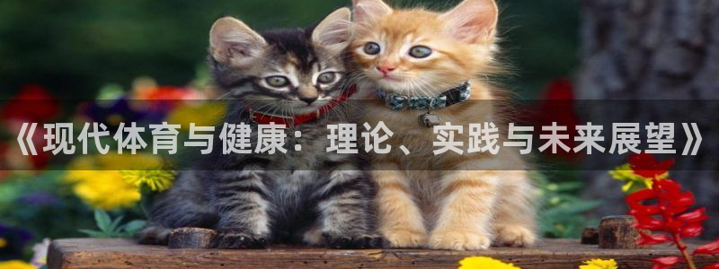 ug环球官网注册