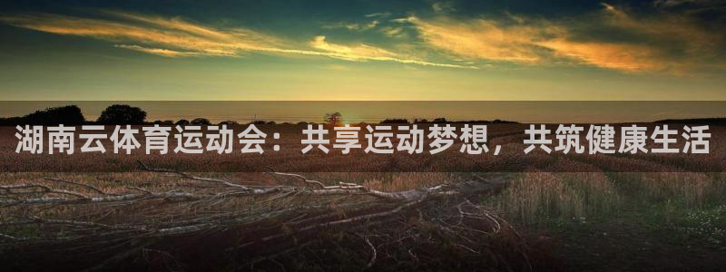 ug环球官网登录入口
