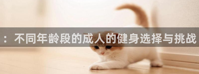 ug环球官网登录入口