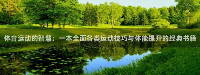 菲律宾ug环球官网