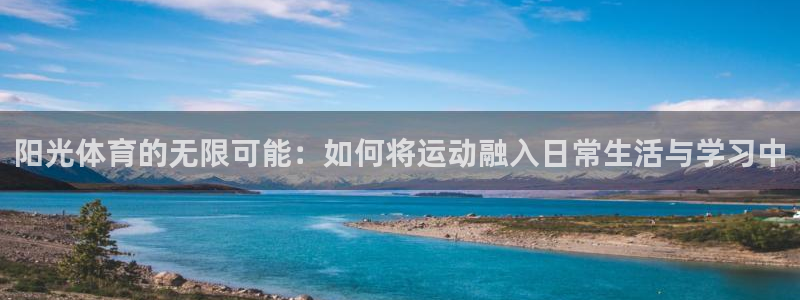 ug环球官网登录入口
