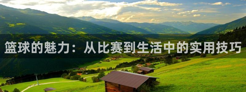 ug环球官网登录入口