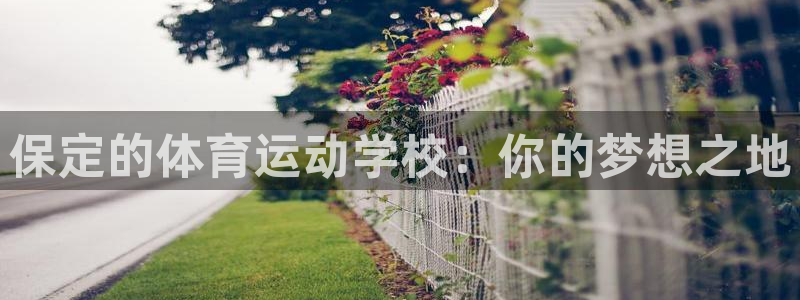 ug环球官网