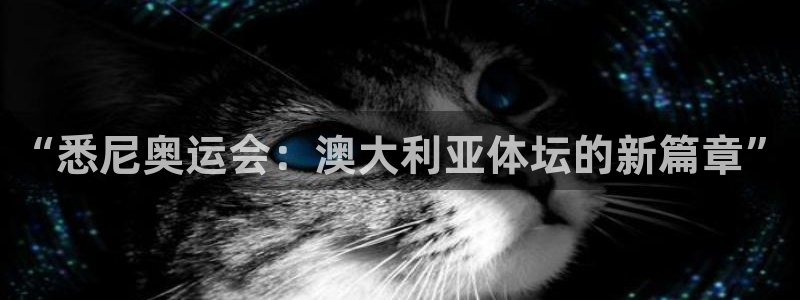 ug环球官网登录入口