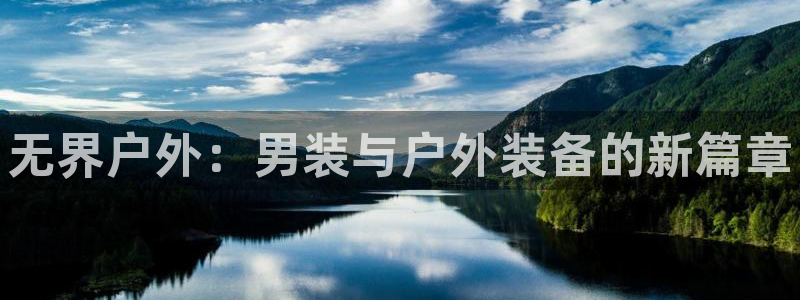 菲律宾ug环球官网