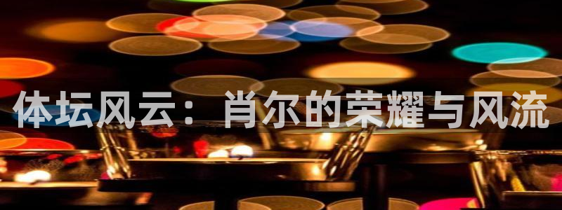 ug环球官网注册