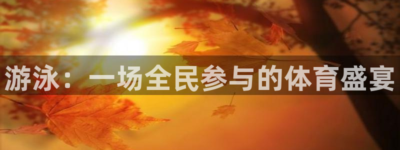 ug环球官网登录入口