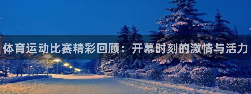 ug环球官网登录入口