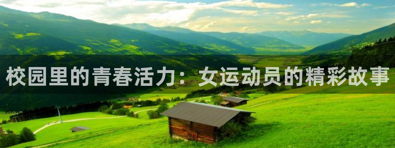ug环球官网