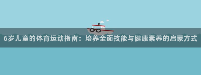 ug环球官网登录入口