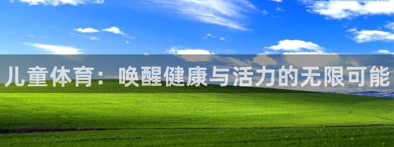 ug环球官网登录入口