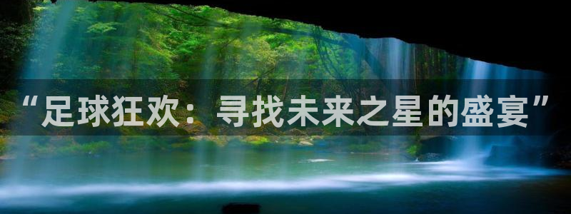 ug环球官网注册