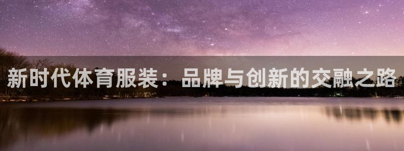 ug环球官网注册