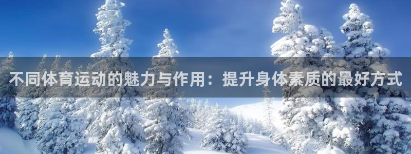 菲律宾ug环球官网