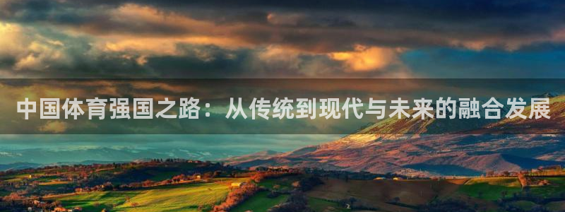 ug环球官网