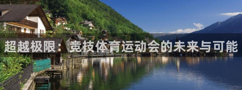 菲律宾ug环球官网