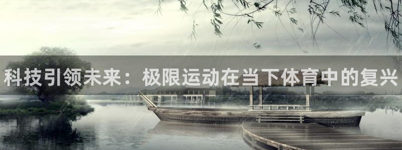 ug环球官网注册