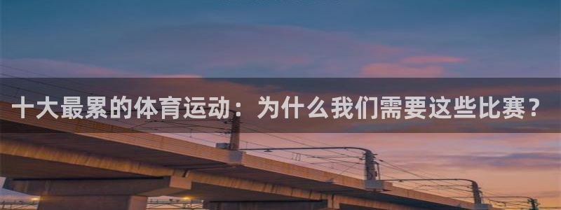 ug环球官网登录入口