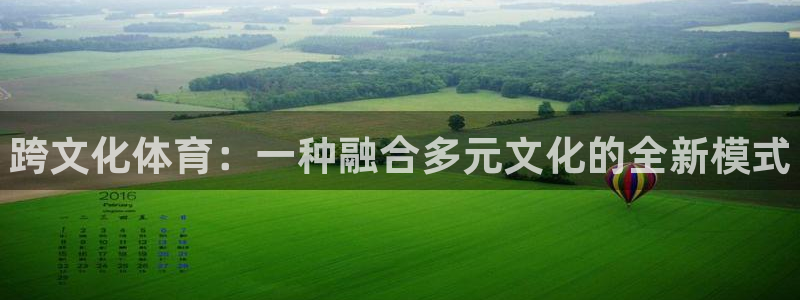ug环球官网