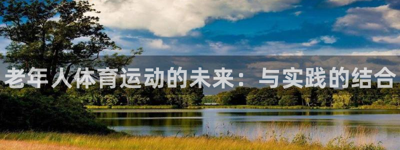 ug环球官网注册